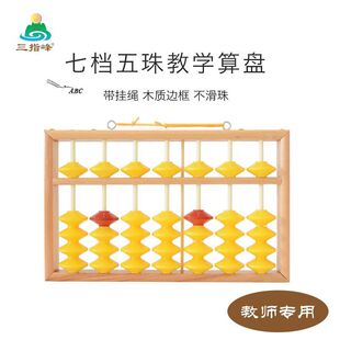 13�n��λ5��̌W��߽̾̎�ľ�|�ώ��������㲻����ľ�ƴ���P