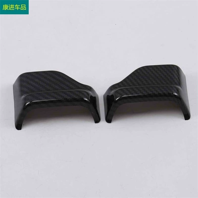 Other Automotive Interior Supplies W205 C200 C260 GLC X253E - carbon-fiber-pattern