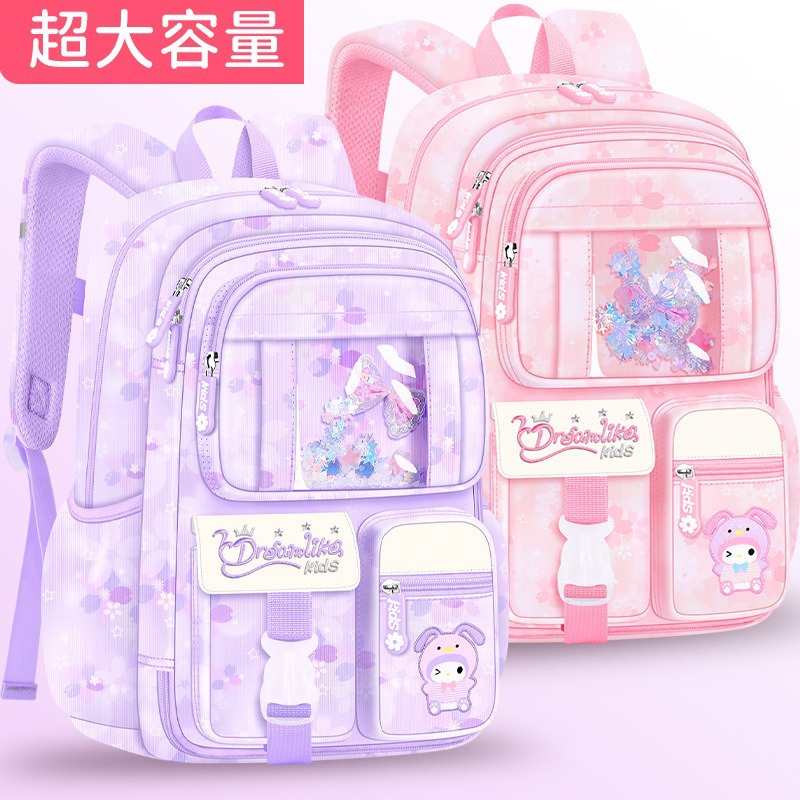 Mochila escolar transfronteriza 1 - 3 - 6 grados mochila escolar de dibujos animados para niños mochila de escolares para escolares