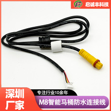 �m��������RͰM8��ˮ�B�Ӿ����S���l�����RͰ�_�а往��Դ�^�S��