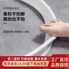 ԡ�ғ�ˮ�l�ɏ�����ˮ���l���g��ԡ��������z�l�����ˮ�l