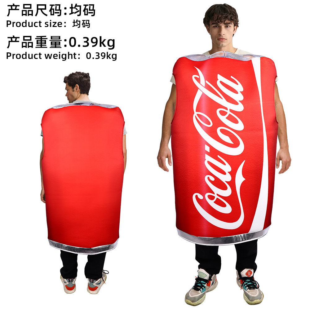 콜라 캔 스펀지 슈트