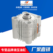 ̨��CHANTO�L�� ���͚�� HDR50X20 ����С�͚�Ӵ����� ���ݼy