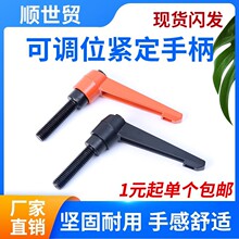 ���{λ�o���ֱ��ݽz7�����D����L�����i�o�֔Q�ݽzM6M8M10M12M16