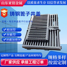 �T��w�弯ˮ������1140*325*40����ZG200-400��ɳ�ض�����ˮ��