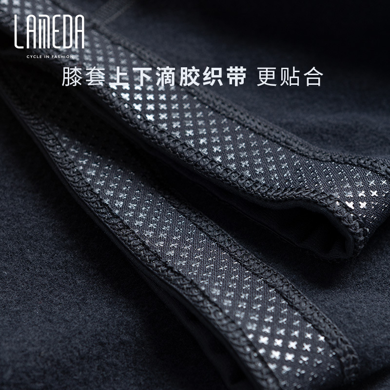 兰帕达秋冬抓绒骑行腿套自行车运动护膝户外骑行保暖护腿套