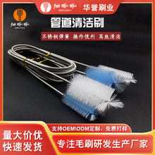 ��ϴ�������P�ˢ�N������ˮ���p�^ˢ���ɿ��坍�ܵ���ͨ��ëˢ