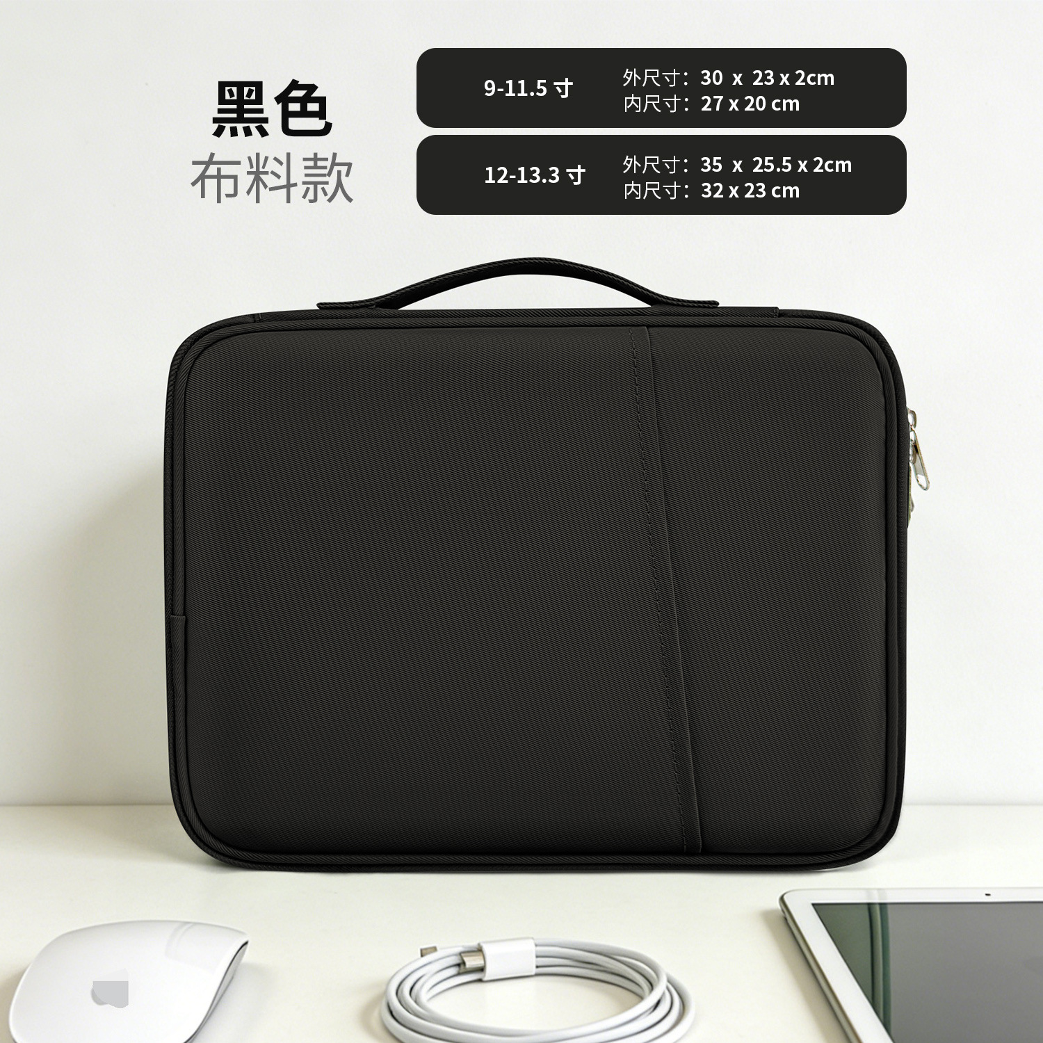 Bolsa Portátil para Tableta de Tela Oxford Impermeable y Resistente a Golpes para iPad y Tabletas