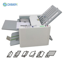 ���۱P�꼈݆�M��С���ۼ��C�f�����ř�ʽ2��A3���_��퓙Cȫ�Ԅ�