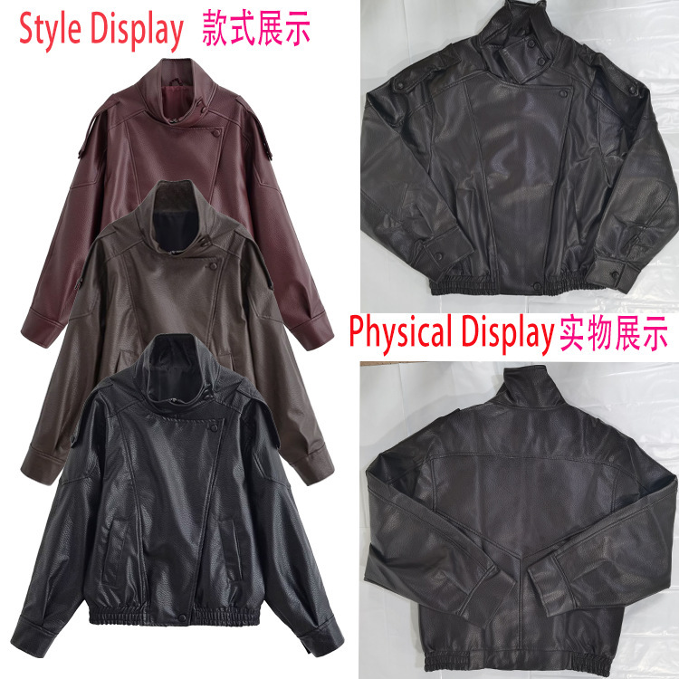 Spring and Autumn Stand Collar Patchwork Leather Jacket Women's Short Motorcycle Jacket Faux Leather Spring Style Women's In-Stock 24H Shipping Spring and Autumn Stand Collar Patchwork Leather Jacket Women's Short Motorcycle Jacket Faux Leather Spring Style Women's In-Stock 24H Shipping
