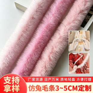 5cm6cm����ë�l���b���۝h��ͯ�bȹ�[��ڰ�߅�l���b�o������ë�l
