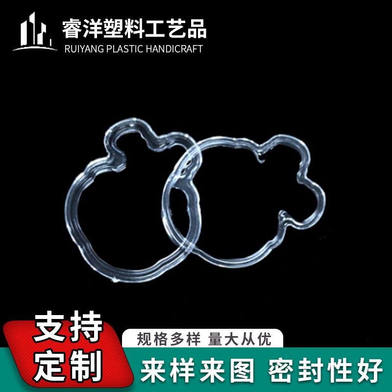 亚克力包装盒 塑料包装盒 大开运车挂饰品挂件首饰盒 支持定 制