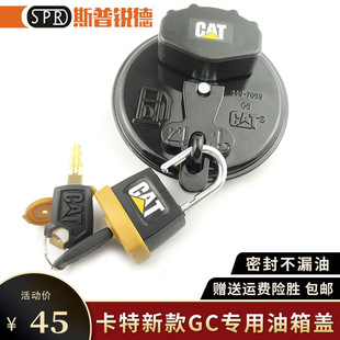 �����ھ�C�����wCAT313 320GC 336 349D2L�¿�������w ���i���