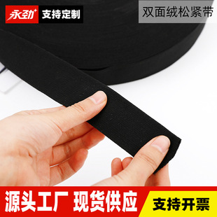 ����2.5cm�����\�]�p��q�ɾo�����ѝѝ�������m�ߏ����F؛����