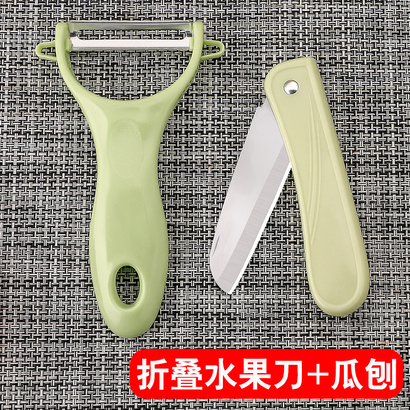 Cuchillo de fruta portátil de regalos cuchillo de frutas de acero inoxidable cuchillo de casco cuchillo de pelo plegable para bebés