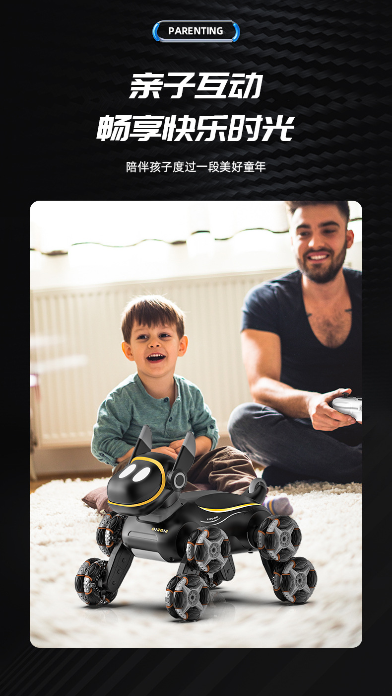 一键复制_20240807165145