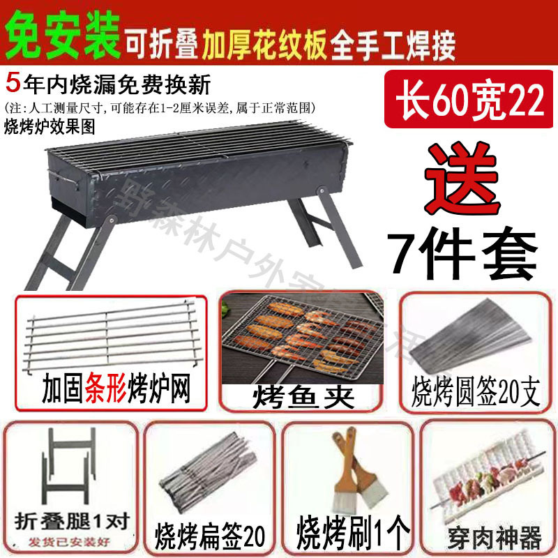 a2bf4b4c-459a-44de-a71e-3be1d9aa9ea8.jpe