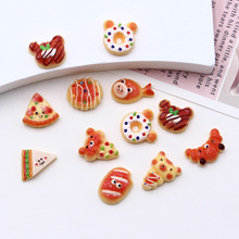 创意食玩卡通甜点面包饼干饰品diy冰箱贴手机壳鞋扣发饰贴片