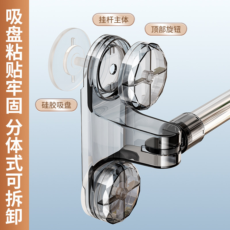 吸盘晾衣杆可伸缩阳台晒衣杆毛巾杆壁挂式伸缩杆不锈钢免打孔撑杆|undefined