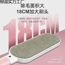 ��ëˢ�·�����������ëȥ������ճë������ëˢ�ӱ��t֮