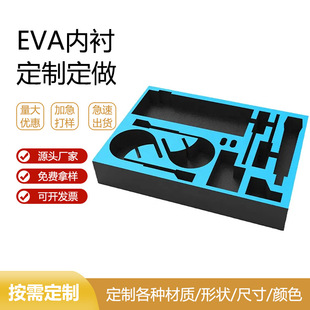 ��ɫEVA���޲���cos����ģ������eeva��ĭ����b���r��