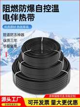 �Կ؜���ȼ������늰�Ꭷ���ޜؼӟᎧ̫���ˮ�ܷ����ӟᾀ220V