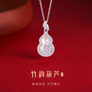 ��퍺��JS925�y������J��Ů���p���L����ʽ���~�������˹��Y��