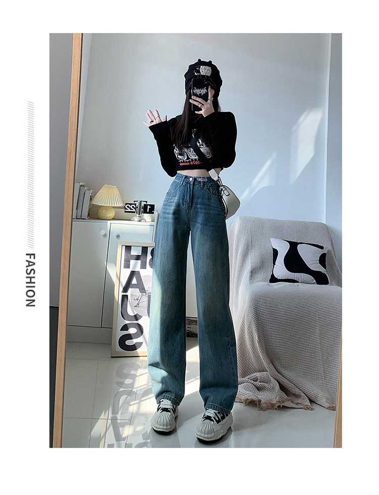 【中国直邮】 奢笛熊 高腰直筒宽松显瘦垂感牛仔裤 蓝色九分 M