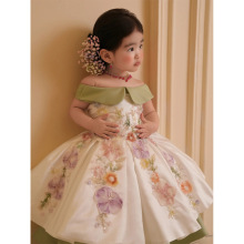 ŮͯYȹӰĔz2025¿ݳͯYȹ