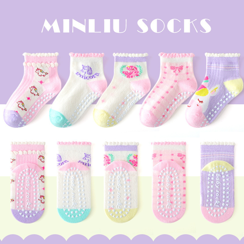 【Dianjiu】 ML24-603 Net Eye Unicorn Elves