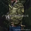 Camouflage green