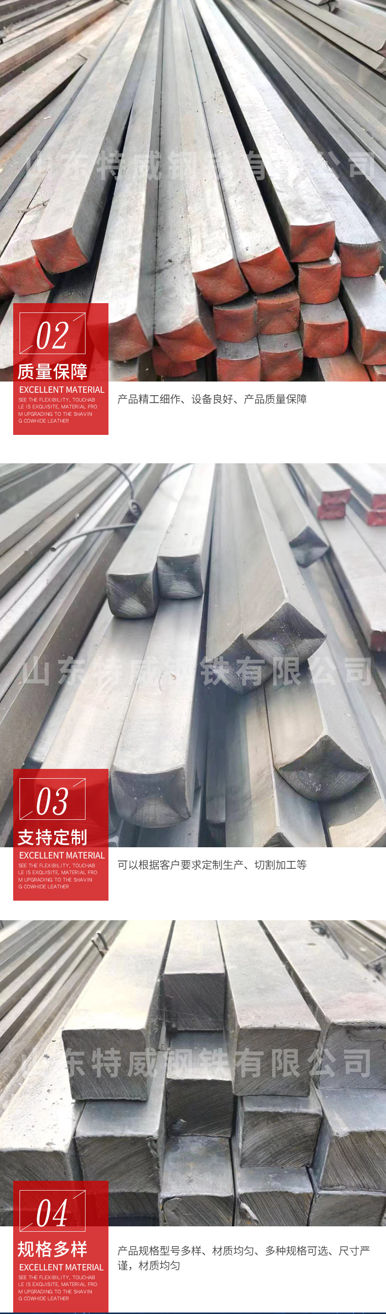 冷拔扁钢45号冷拉方铁A3冷轧扁钢20号实心方钢16mn方棒六角八角钢-阿里巴巴