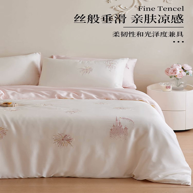 Un juego de cuatro piezas de verano de lujo ligero Lanjing Tensi 2025 nuevo estilo seda de hielo ropa de cama fresca funda de edredón ropa de cama de estilo princesa