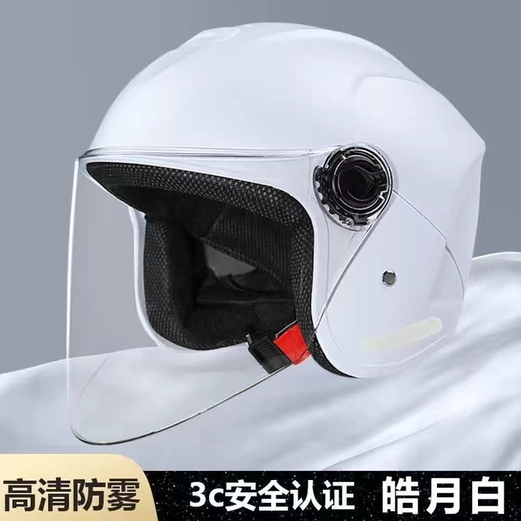 흰색-3C 새로운 국가 표준-면 가을 겨울 스타일