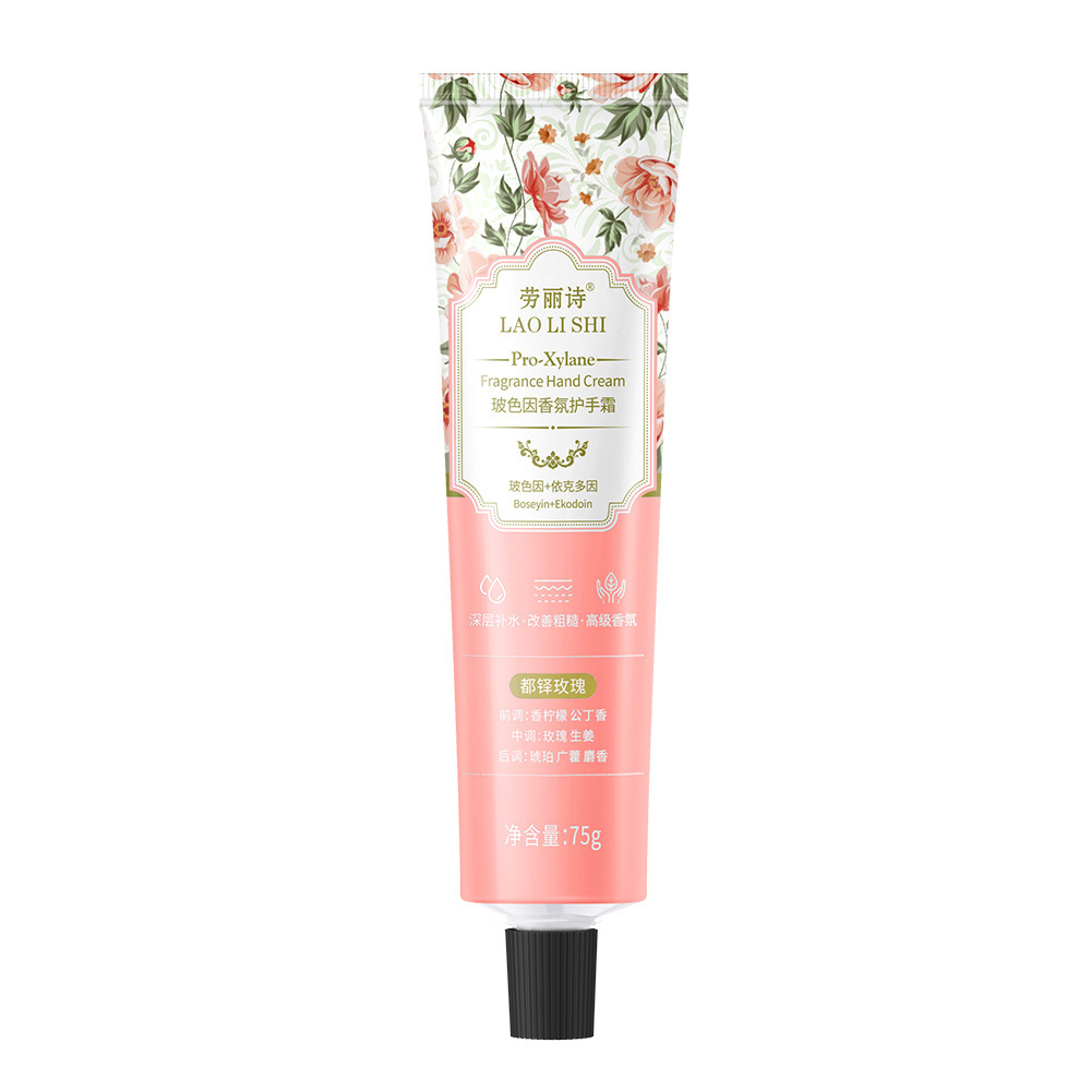 Crema para Manos Aromática Hidratante y Reparadora Anti-grietas image 6
