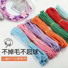 4mm��о���Kdiy��ɫ�ֹ������K�b��K�޾��K�����֙C���K�������