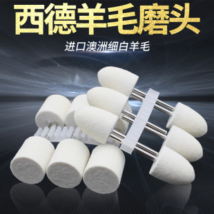 ������ë��ĥ�^3mm��ģ���R�撁��݆��������ʯ�������L�ĥ�^