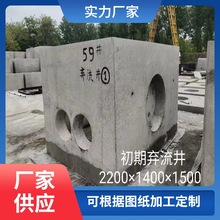 �����A�ƙz�龮 ������һ�wʽ������ ��늾� �ߏ�����|��