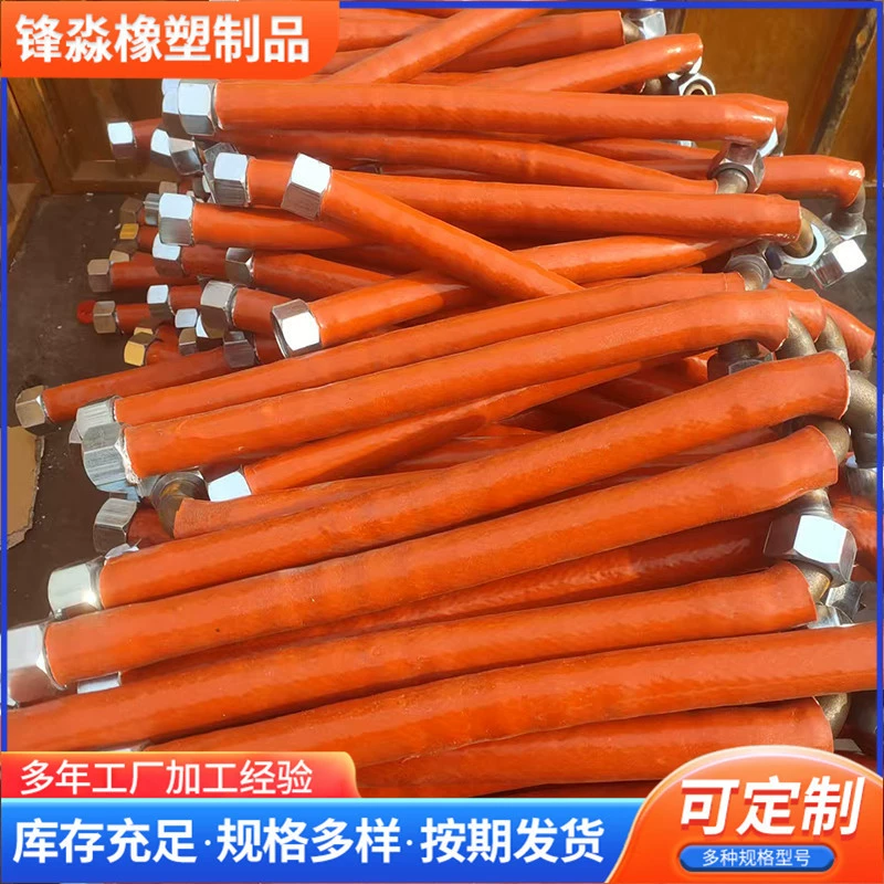 Огнеупорный шланг гидравлический сборка стальной проволоки плетеный резиновый шланг высокого давления резиновый шланг силиконовый шланг