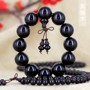 ��̴�����ľ�Ϲ�̴��̴�ִ� 108�w�����ʿ�����Ʒ�����ִ�20