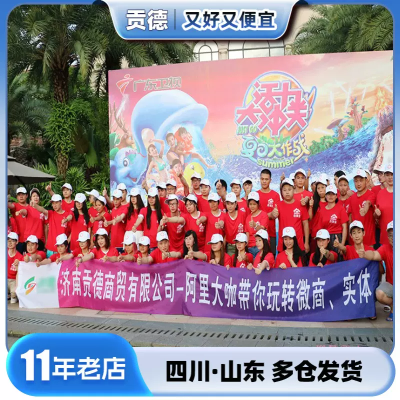 春风CFGZS专拍