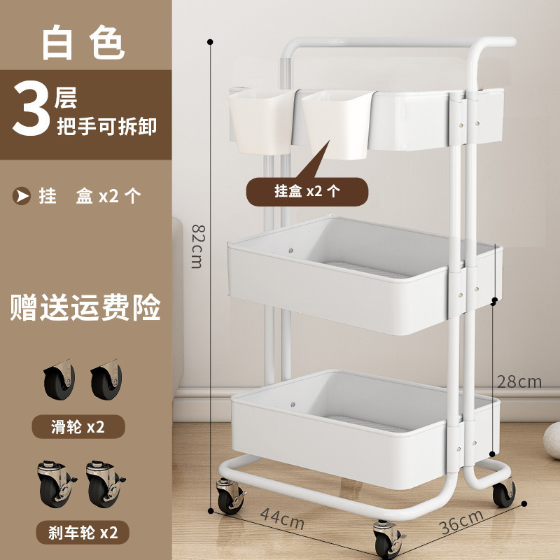 흰색 3 층 탄소 강철 교수형 상자