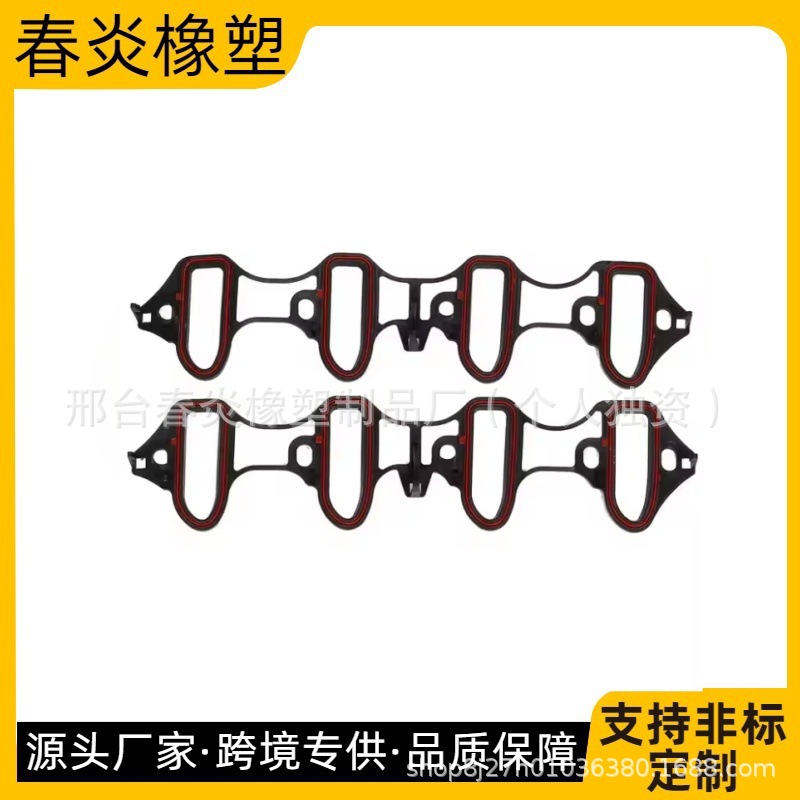 汽车配件 进气歧管垫片组 适用于GM 4.3L MS92211