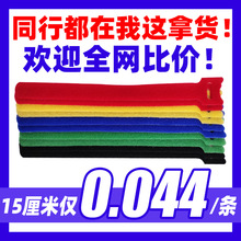 �؃rT�ͱ�����ħ�g�N���� �������ռ{������늾��̶�����������