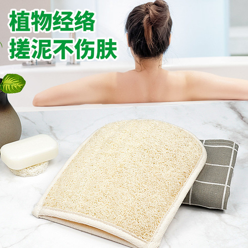 Loofah double-sided bath towel, powerful mud rub, dust removal, back rub gloves, bath artifact, dead skin removal shower brush