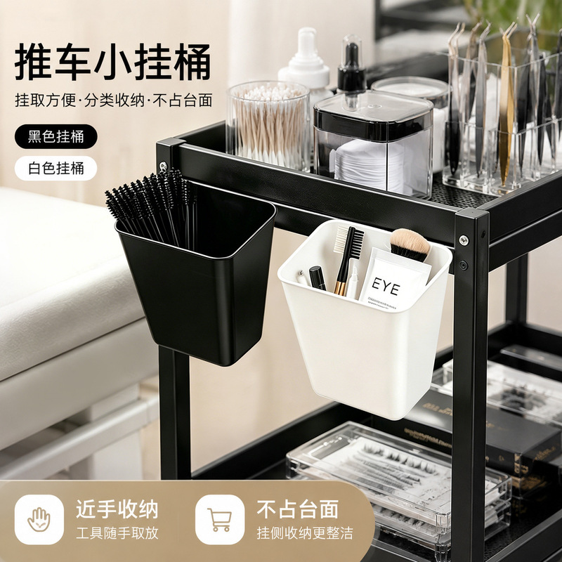 Black Storage Basket for Beauty and Tattoo Tools, Small Hanging Basket for Eyelash Extension Cart, Trash Bin Black Storage Basket for Beauty and Tattoo Tools, Small Hanging Basket for Eyelash Extension Cart, Trash Bin