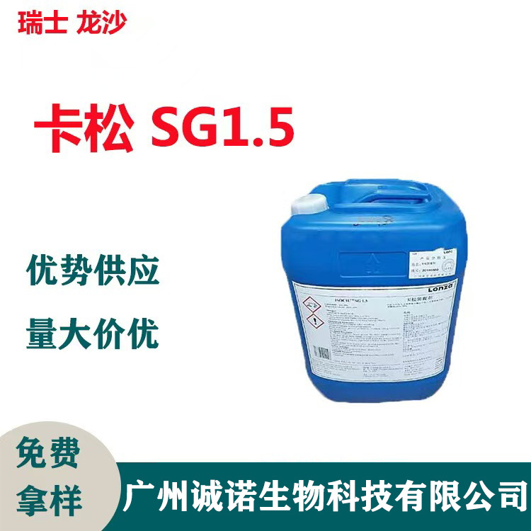 华为GT5 Pro手表开售：首发向日葵定位体系 2438元起