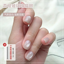 ��֦������؈��2026���¿��ļ����_؈�۱�͸؈���z���׵�ָ��