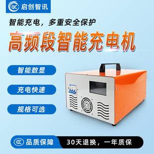 늄Ӳ�܇�����12V24V36V�U��늳��ƿ�^��܇��늙CѲ߉܇���^��