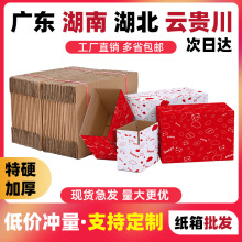 1-12̖ɫf]F؛blӲӴS